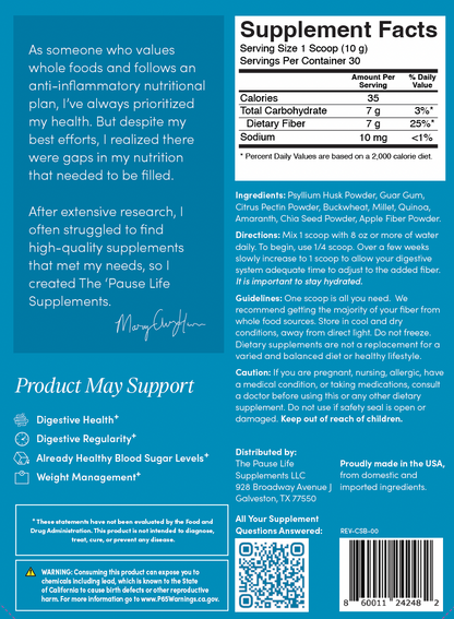 Fiber GDX - No Flavor